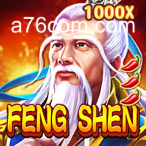 Unveiling the World of FengShen: A Thrilling Adventure 
