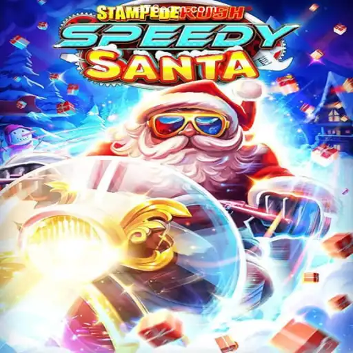 Discover the Thrills of StempedeRushSpeedy: A Journey into Fast-Paced Adventure
